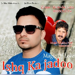 Ishq Ka Jadoo-Magic Of Love